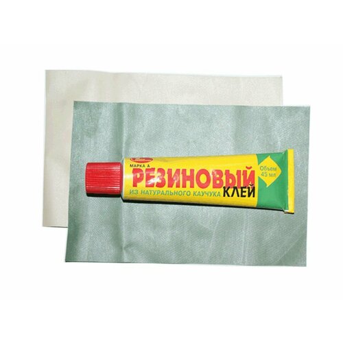 Ремонтный комплект РТИ 3 заплатки 445₽