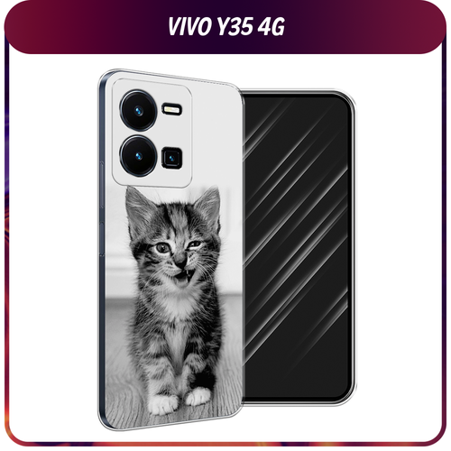 Силиконовый чехол на Vivo Y35 4G / Виво Y35 4G Подмигивающий котенок матовый силиконовый чехол ловец снов с перьями на vivo y35 4g виво y35 4g