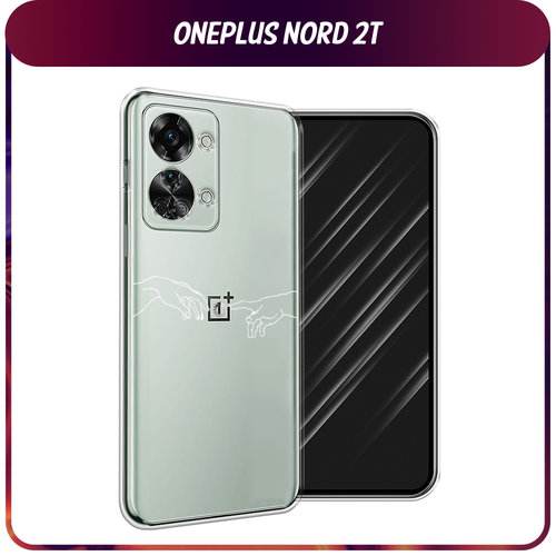 Силиконовый чехол на OnePlus Nord 2T / Ван Плас Норд 2T Загрузка творения, прозрачный силиконовый чехол на oneplus nord 2t ван плас норд 2t красная сакура прозрачный