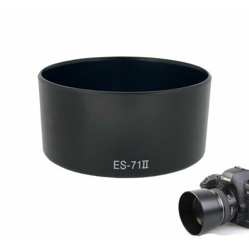 Бленда ES 71 II для объектива Canon EF 50/1.4