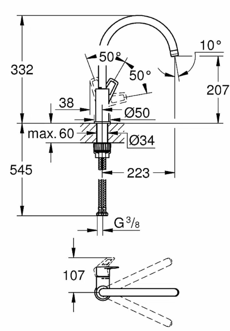 Смеситель Grohe BauLoop 31368000 для кухонной мойки