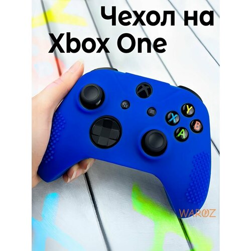 Чехол для геймпада Xbox One