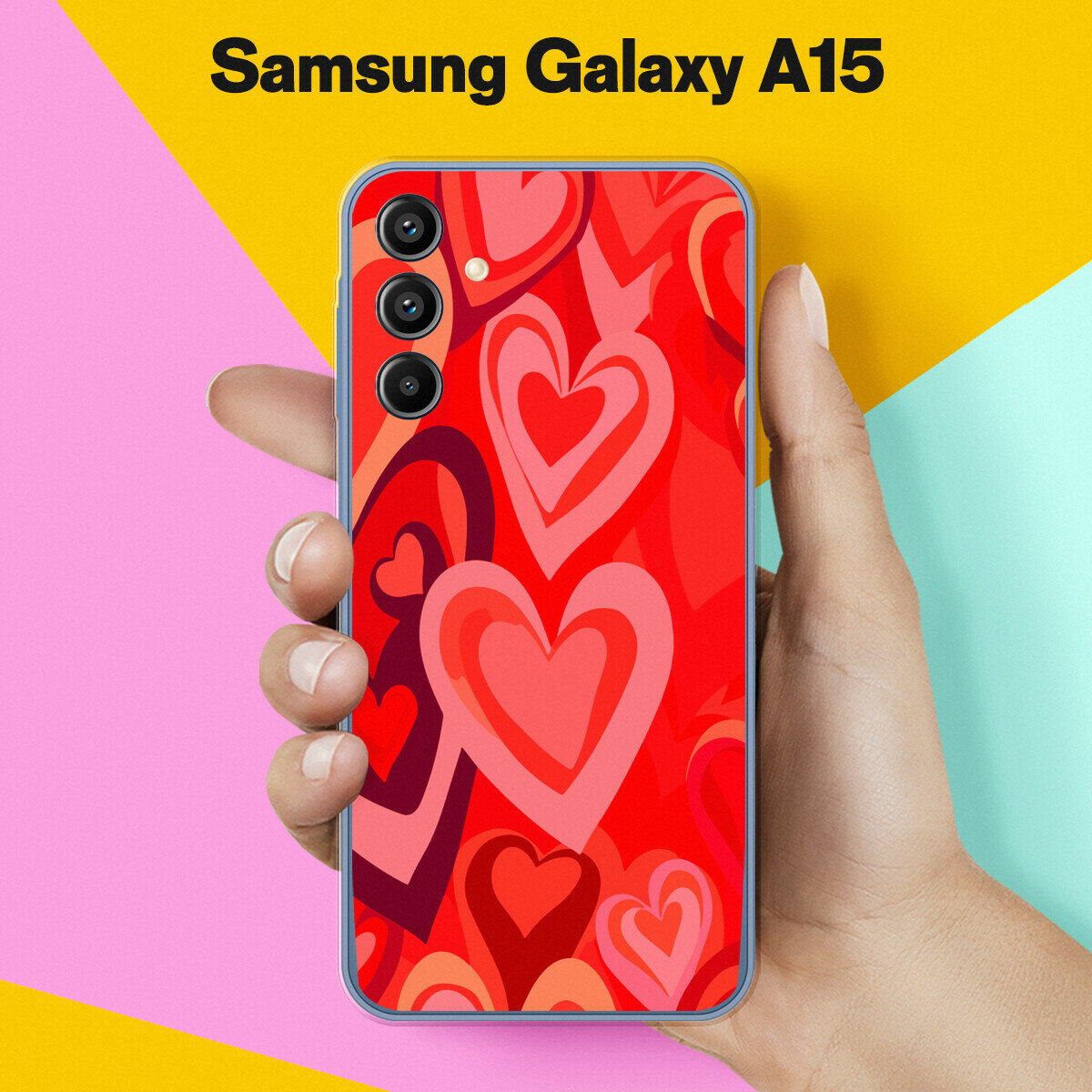 Силиконовый чехол на Samsung Galaxy A15 Красные Сердца / для Самсунг Галакси А15
