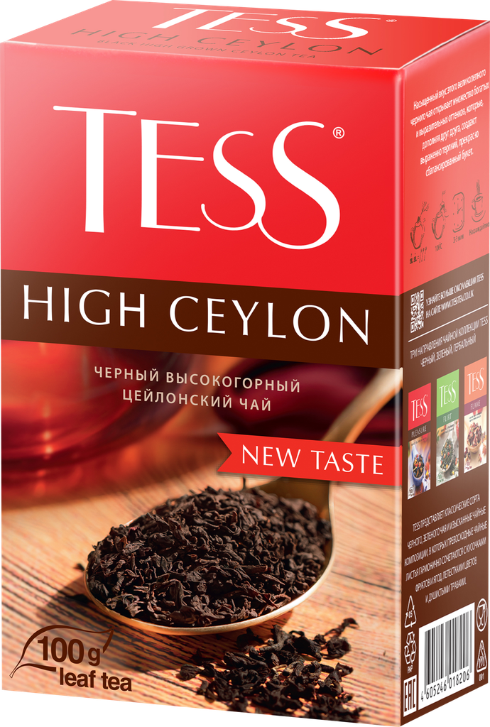 Чай черный Tess Ceylon 100г - фото №10
