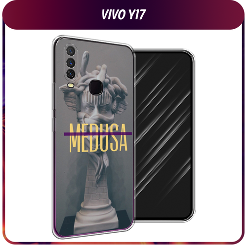 Силиконовый чехол на Vivo Y17/Y12 / Виво Y17/Y12 Medusa силиконовый чехол на vivo y17 y12 виво y17 y12 капли на стекле