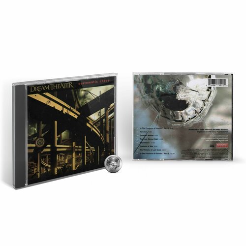 Dream Theater - Systematic Chaos 1CD 2007 Jewel Аудио диск 2000₽