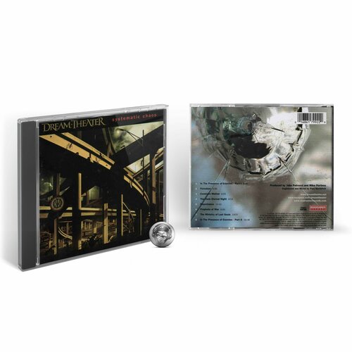 Dream Theater - Systematic Chaos (1CD) 2007 Jewel Аудио диск