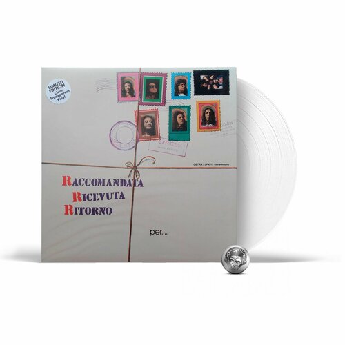 Raccomandata Ricevuta Ritorno - Per Un Mondo Di Cristallo coloured LP 2022 Clear Transparent 180 Gram Gatefold Limited Виниловая пластинка 6980₽