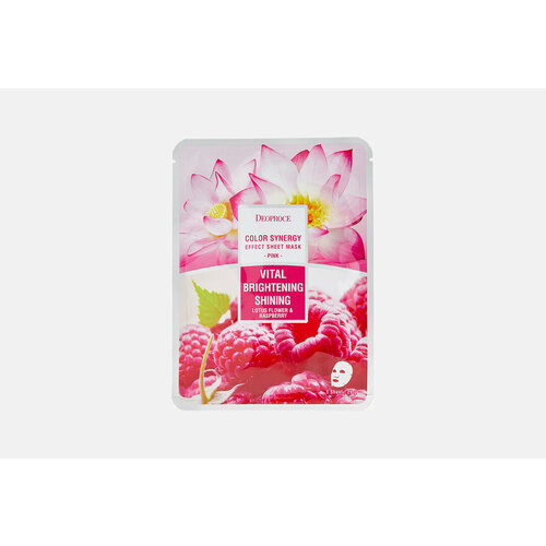 Тканевая маска для лица Deoproce COLOR SYNERGY EFFECT SHEET MASK PINK / вес 20 г