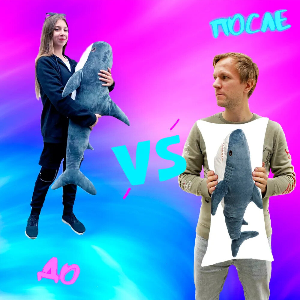 фото Instalook Дакимакура "Акула Блохэй" 30x60 см