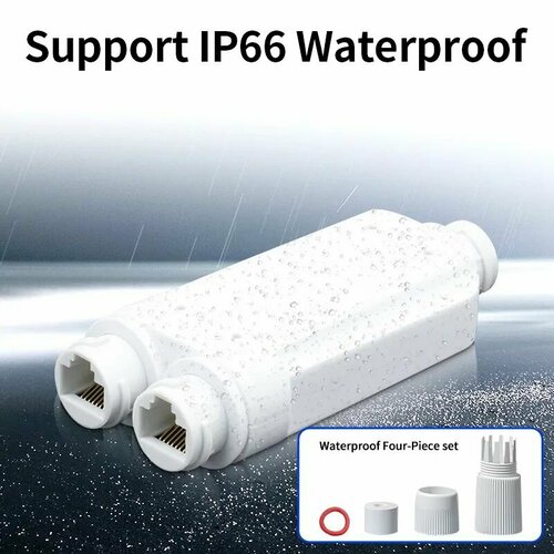 PoE удлинитель разветвитель влагозащищенный 2 порта SECTEC E2 2090₽