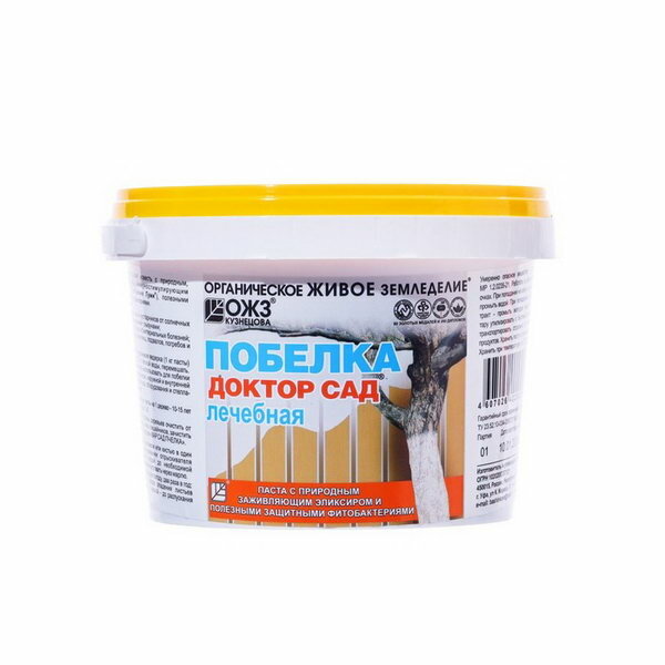 фото Садовая побелка лечебная "Доктор Сад", паста, 1 кг
