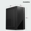 Фото #3 Корпус компьютерный Prime Box К725 (2 - USB 2.0) черный Micro-ATX, Mini-ITX