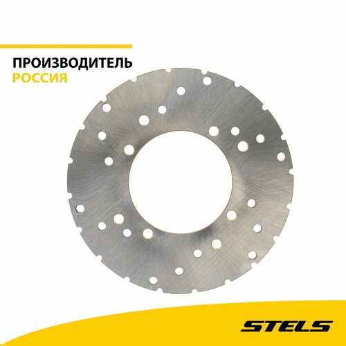 Диск тормозной передний 2446₽