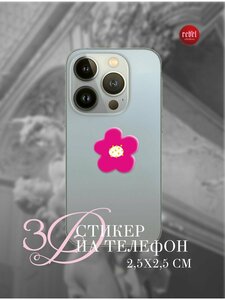 Основная фотография от вендора