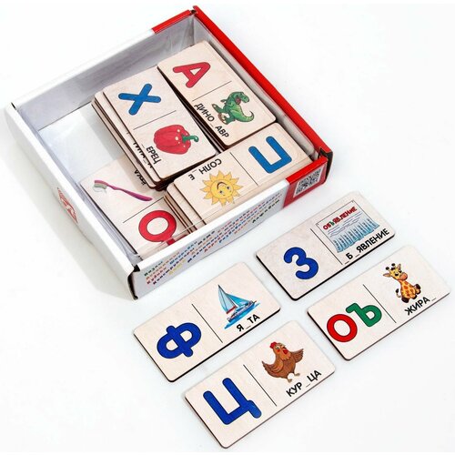 Развивающая настольная игра Домино Найди пропущенную букву, детская логическая игра с картинками, развивает моторику, логику, воображение