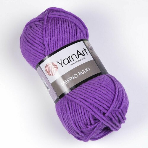 Пряжа Merino Bulky (YarnArt), сиреневый - 9561, 30% шерсть, 70% акрил, 5 мотков, 100 г, 100 м.