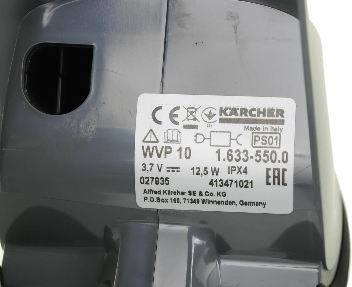 Стеклоочиститель KARCHER WVP 10, серый [1.633-550.0] - фото №20