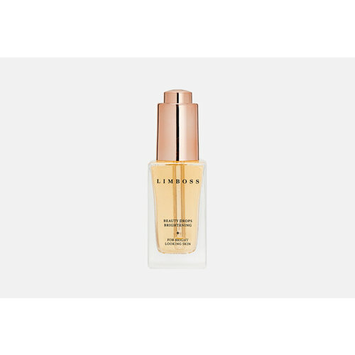 Сыворотка для сияния кожи лица Beauty Drops Brightening