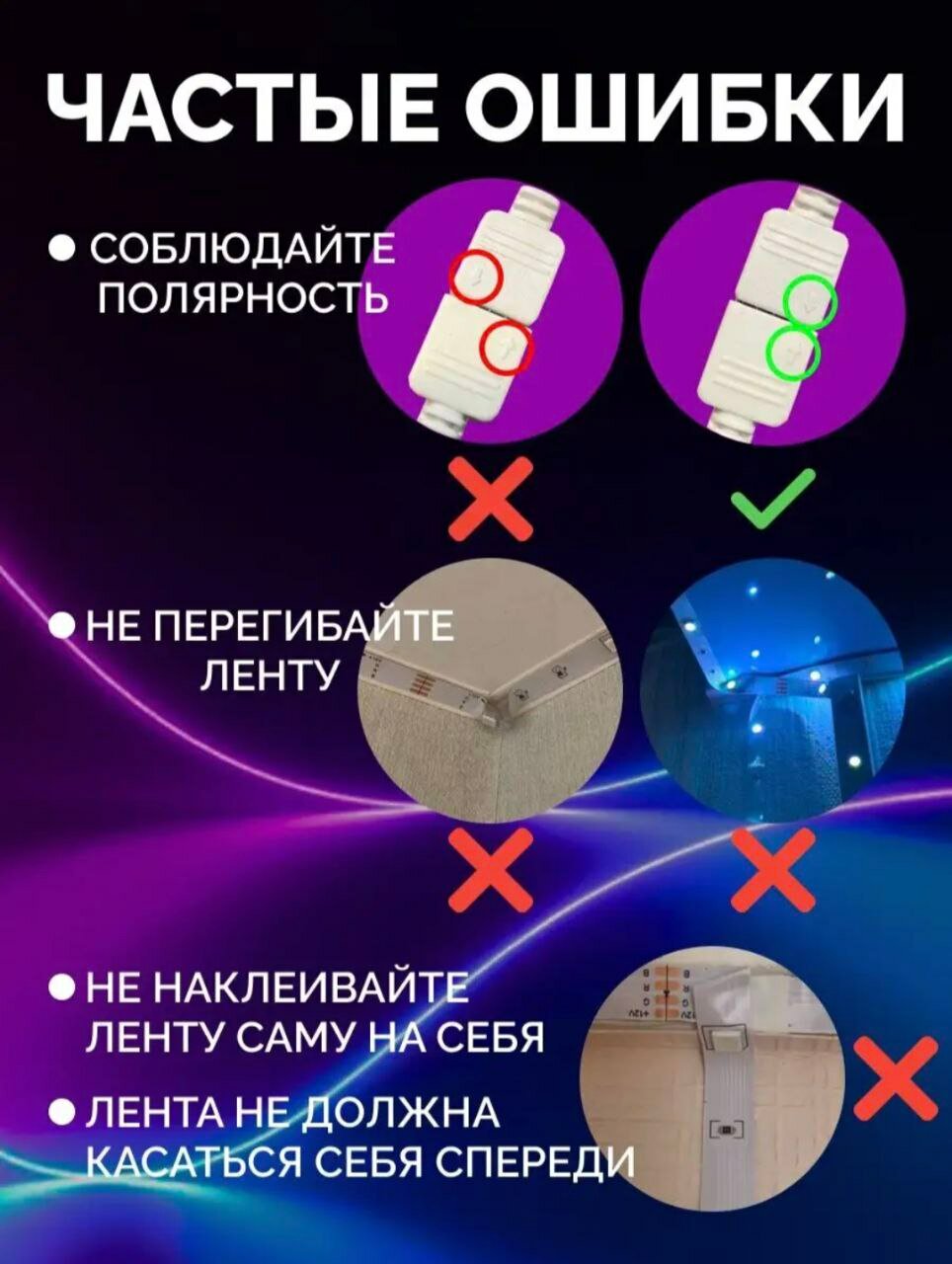 Лента светодиодная 20 метров RGB LED многоцветная с пультом - фотография № 19