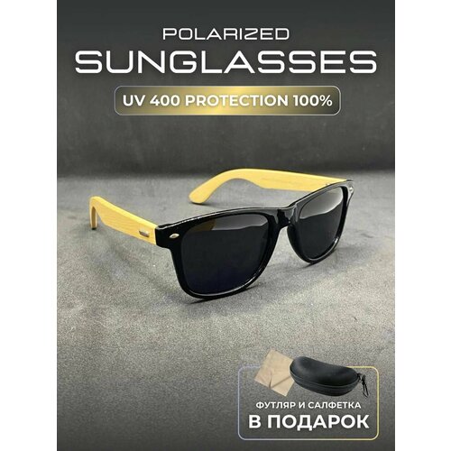 солнцезащитные очки loris поляризационные для мальчиков Солнцезащитные очки , черный, желтый
