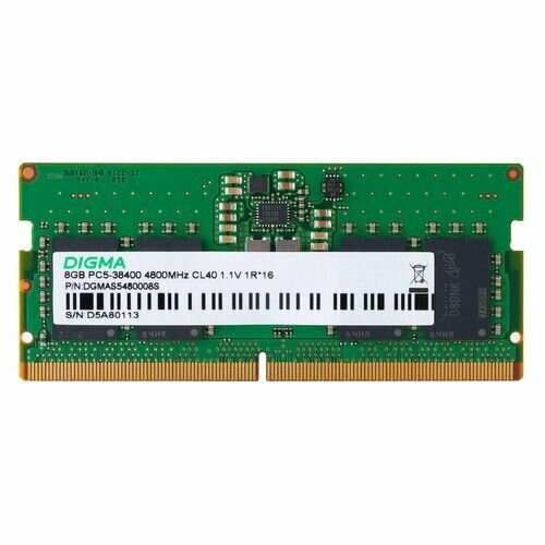 Оперативная память Digma DGMAS5480008S DDR5 - 1x 8ГБ 4800МГц для ноутбуков SO-DIMM Ret 2065₽