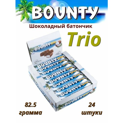 M.Bounty Trio   82,5