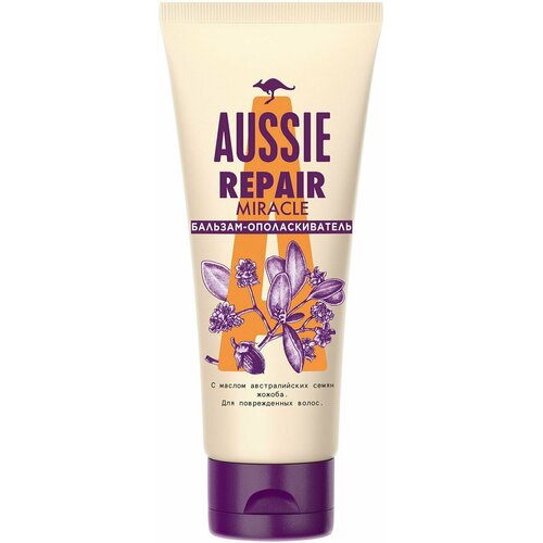 Бальзам-ополаскиватель Aussie Repair Miracle 200мл 2 шт