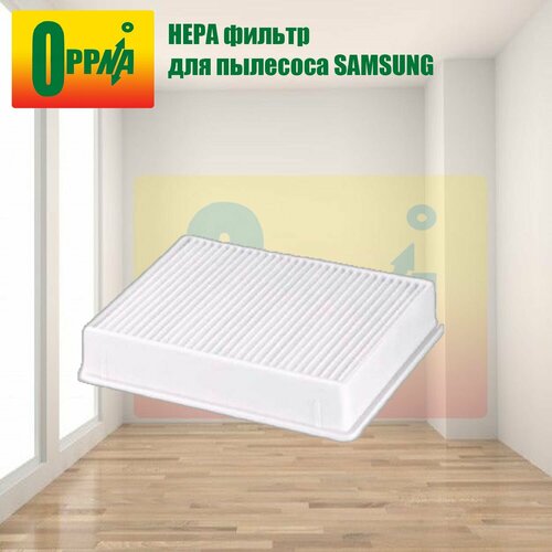 Набор фильтров для пылесоса Samsung DJ63-00669A SC 18 M SC43 SC44 SC45 SC46 SC47 Series 400₽