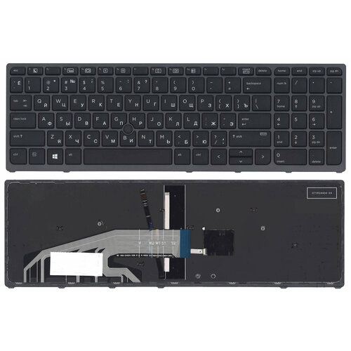 Клавиатура для HP ZBook 15 G3 G4 17 G3 G4 p/n: PK131C31A05, SN7142BL клавиатура для ноутбука hp zbook 15 g3 17 g3 черная с подсветкой с указателем