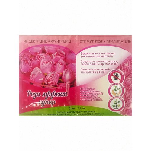 Спасатель Роза супер эффект 3мл12мл 175₽