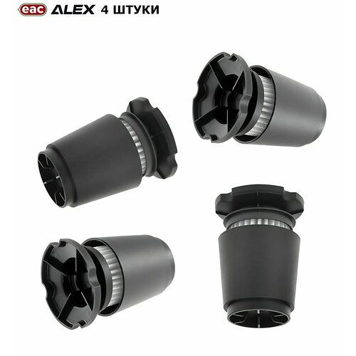 вихревой газовый фильтр с отстойником гбо alex ultra 360 12x12 Картридж фильтр ГБО ALEX Ultra 360 для вихревого фильтра с газовым отстойником (4 штуки)