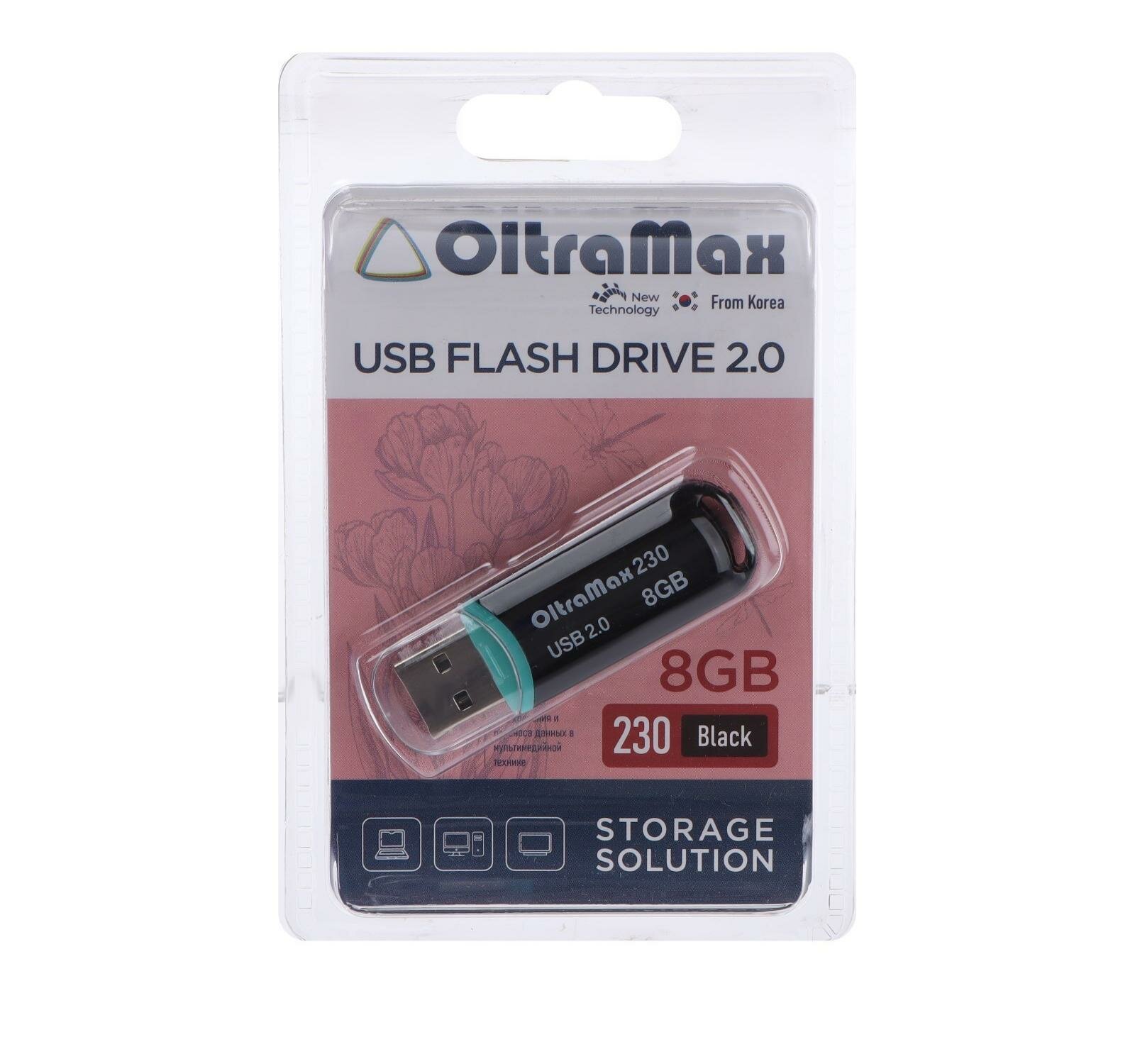 Флешка OltraMax 230, 8 Гб, USB2.0, чт до 15 Мб/с, зап до 8 Мб/с, чёрная