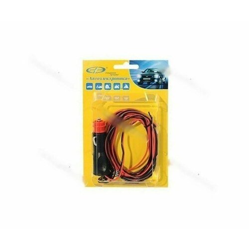 Лампа переноска 12в mini светодиод в прикуриватель и розетку автоэлектроника 1040₽