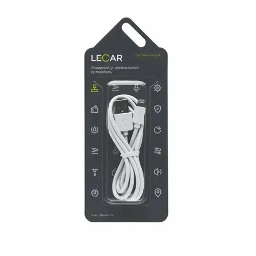 Кабель для телефона LECAR USB Type-C нейлоновая оплетка 352₽