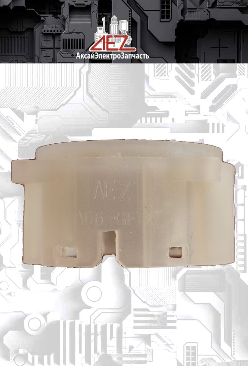 Задняя часть редуктора для шуруповерта Makita 6271D, 6281D, 6260D, 6261D, 6270D, 6280D, BDF343 — фото 1