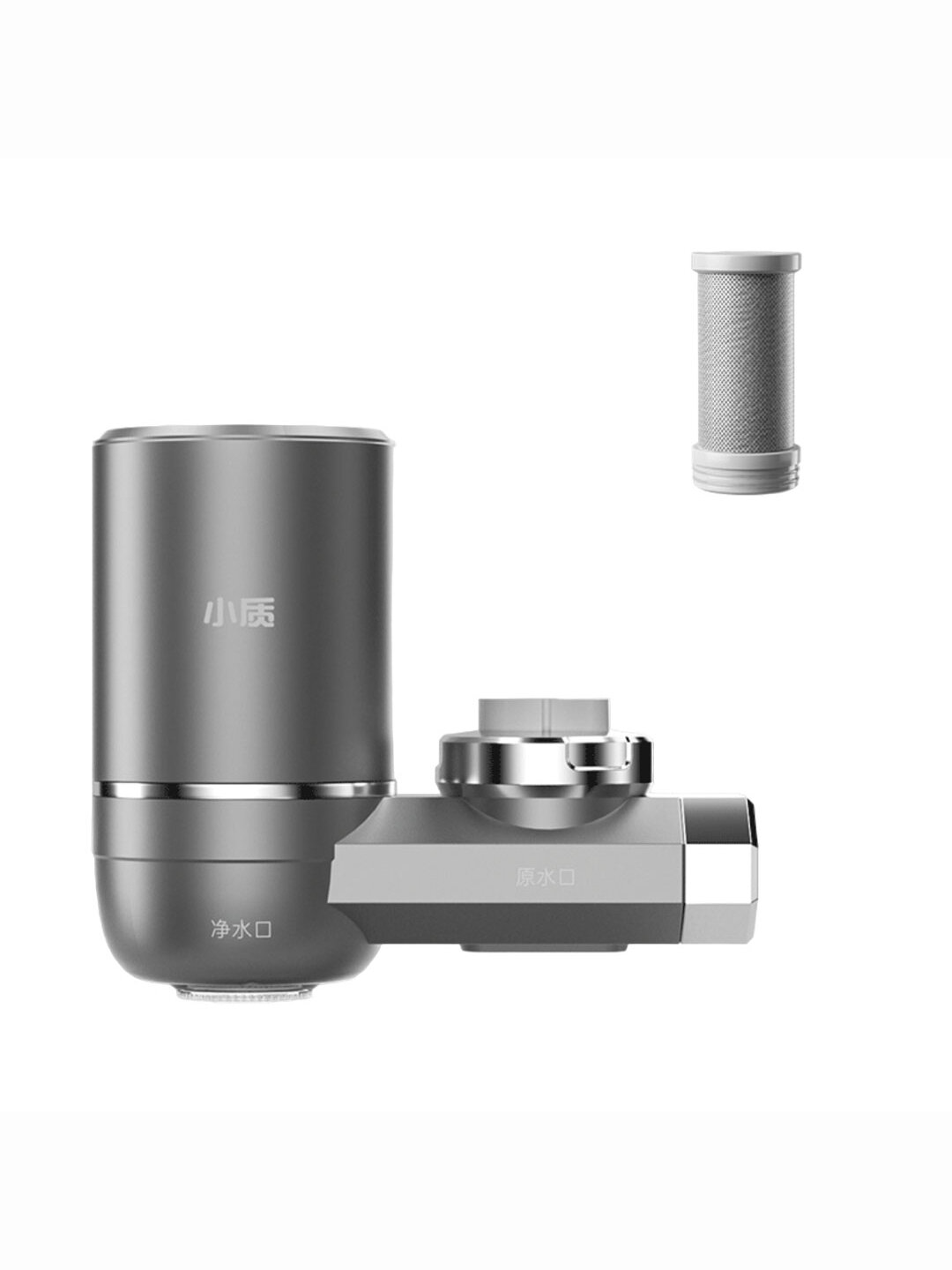 фото Фильтр-насадка на кран Xiaomi Xiaozhi Water Purifier With Intelligent Digital Display Titanium Ash (LJ06) ( 1 картридж в комплекте)