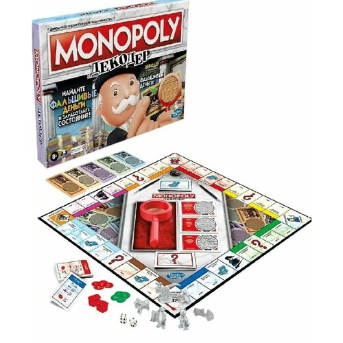 hasbro monopoly e3037 настольная игра монополия деньги на воздух Игра настольная Hasbro Games Монополия Декодер