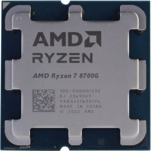 Процессор Amd Процессор AMD Ryzen 7 8700G OEM (100-000001236)