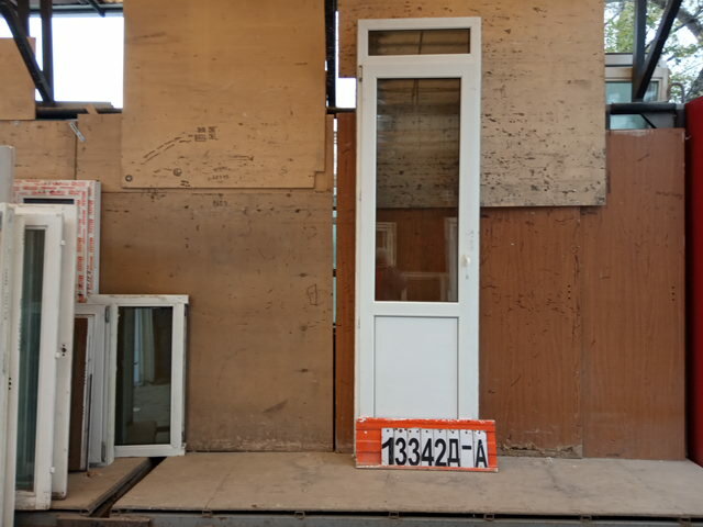 Двери ПВХ БУ 2440(в) х 690(ш) Балконные