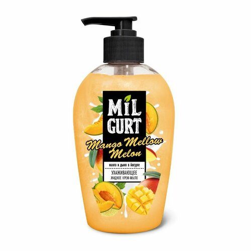 Milgurt Крем-мыло жидкое, Манго и дыня в йогурте, 280мл