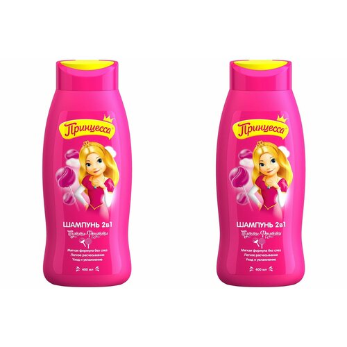 Принцесса Шампунь детский, Тутти-фрутти, 400 мл, 2 шт.