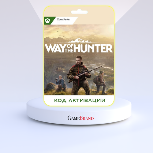 Игра Way of the Hunter Xbox Series X|S (Цифровая версия, регион активации - Турция)