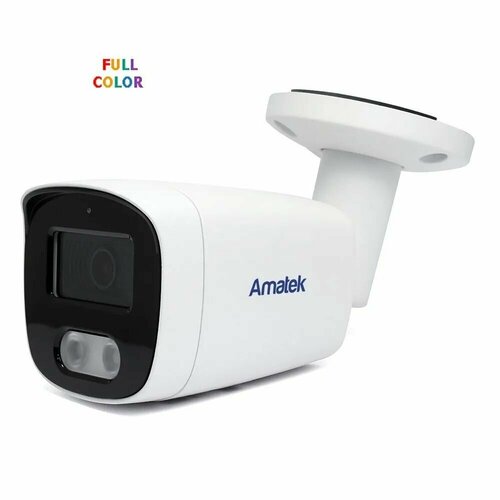 Уличная IP видеокамера Amatek AC-IS514D (Full Color) со встроенным микрофоном