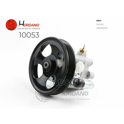 Насос Гур Suzuki Grand Vitara (Jt) Hordano арт. 10053