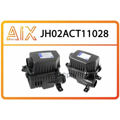 JORDEN JH02ACT11028 Корпус воздушного фильтра Solaris Rio 4 JH02-ACT11-028 Jorden JH02ACT11028 1966₽