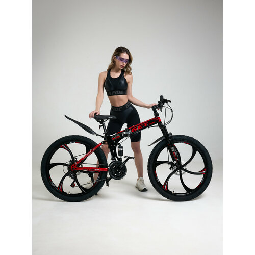 Велосипед складной на литых дисках Get Woke X8 26 21950₽