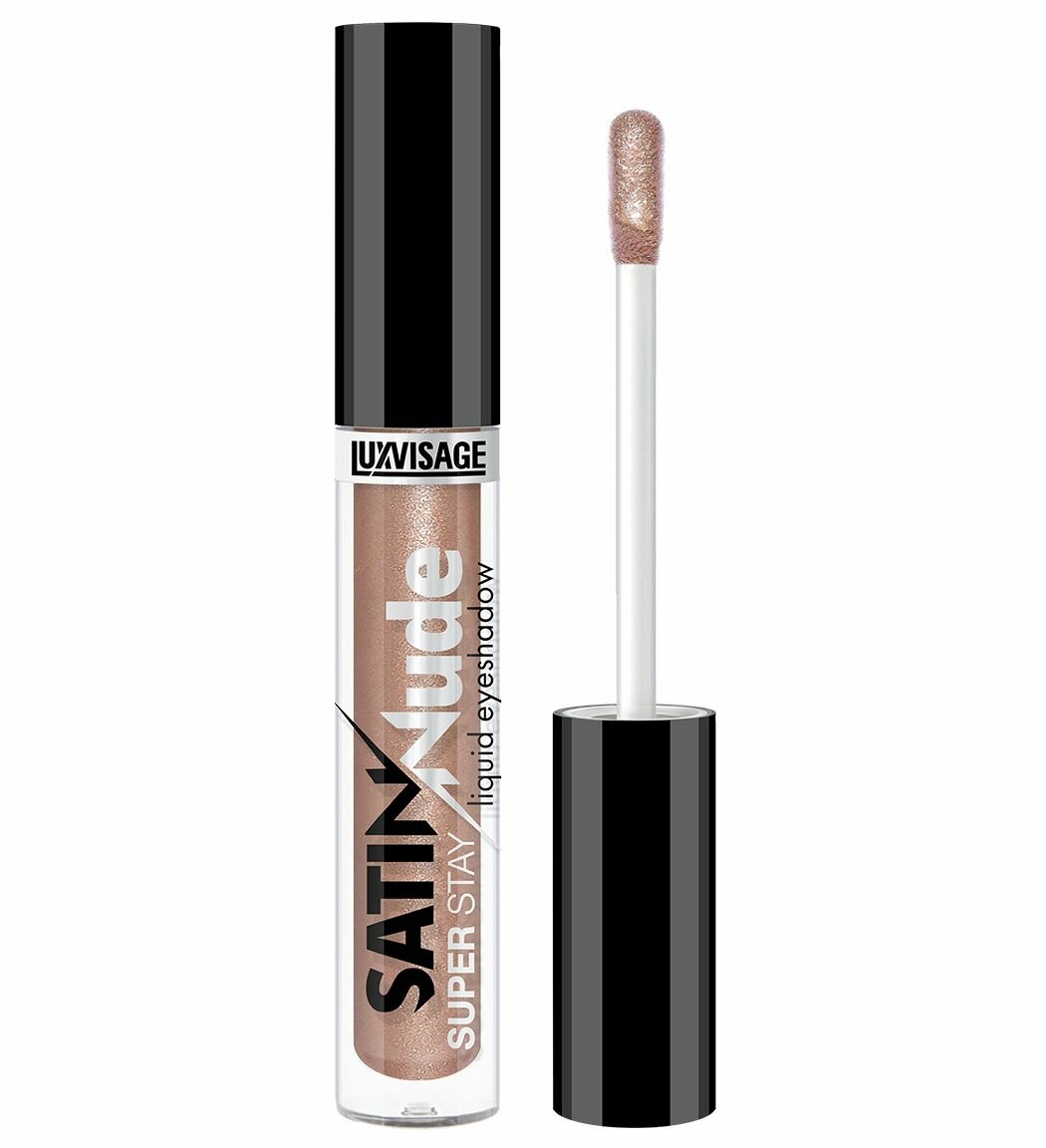 Тени для век жидкие LUXVISAGE SATIN NUDE super stay тон 206 Nude Brown