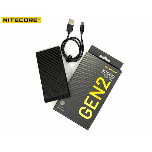 NITECORE NB10000 Gen2 Power Bank 20W емкость:10000 мАч 3,85 В (38,5 Вт/ч) черный
