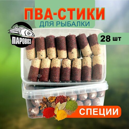 ПВА стики для рыбалки (28шт.). Насадка прикормочная в растворимой PVA сетке